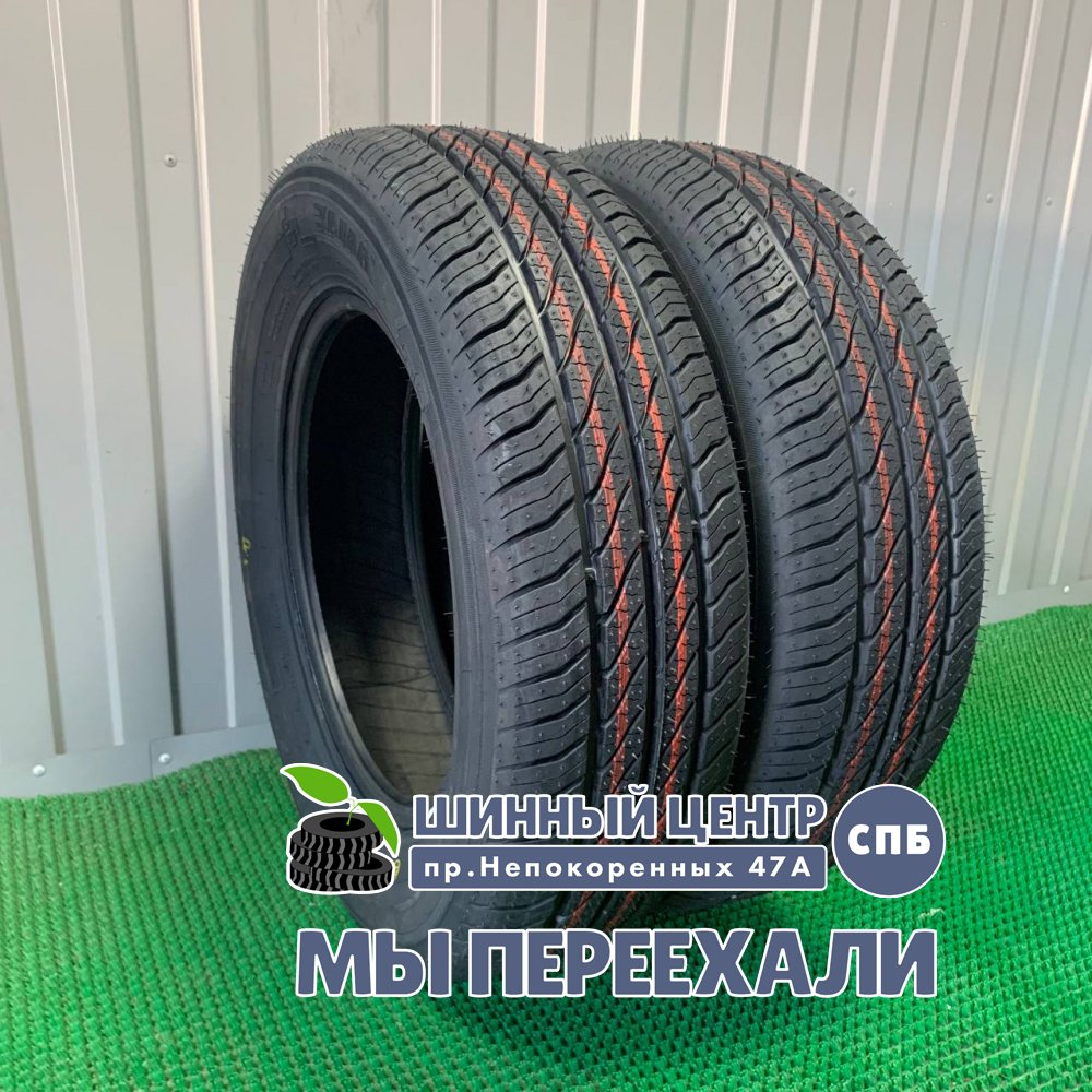 Кама НК-241 195/65 R15 91H  