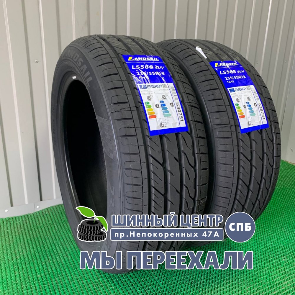Landsail LS588 SUV 205/45 R16 87W  