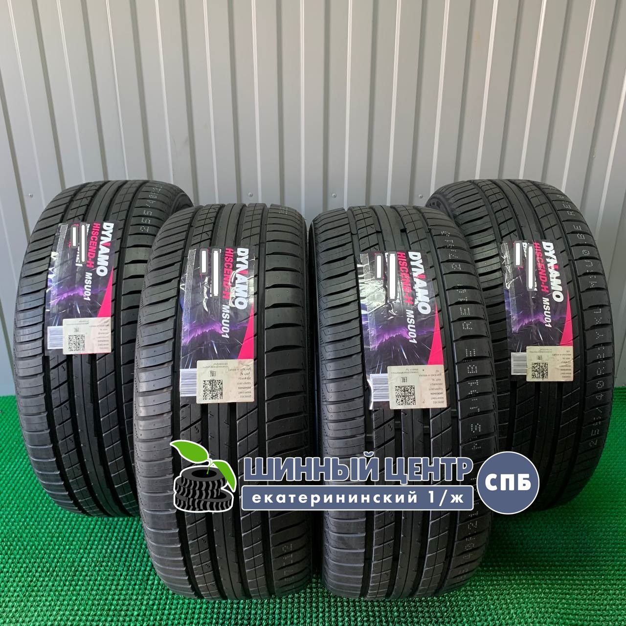 Dynamo MSU01 Hiscend-H 255/40 R21 102Y XL 