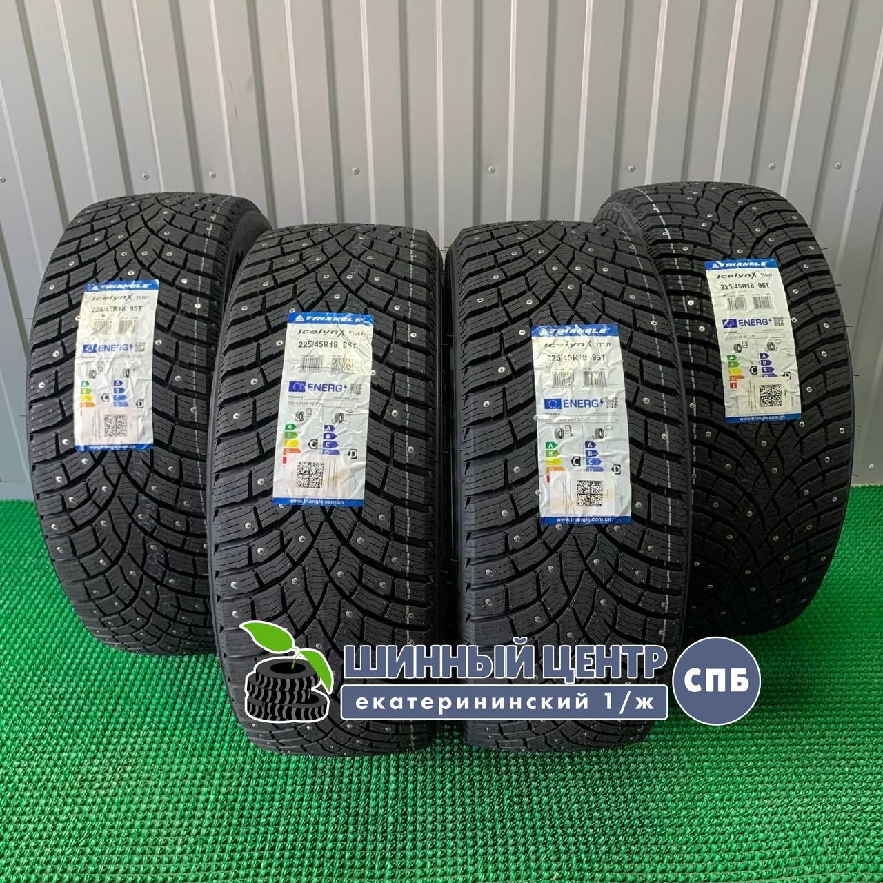 Triangle TI501 IceLynX 255/55 R18 109T  