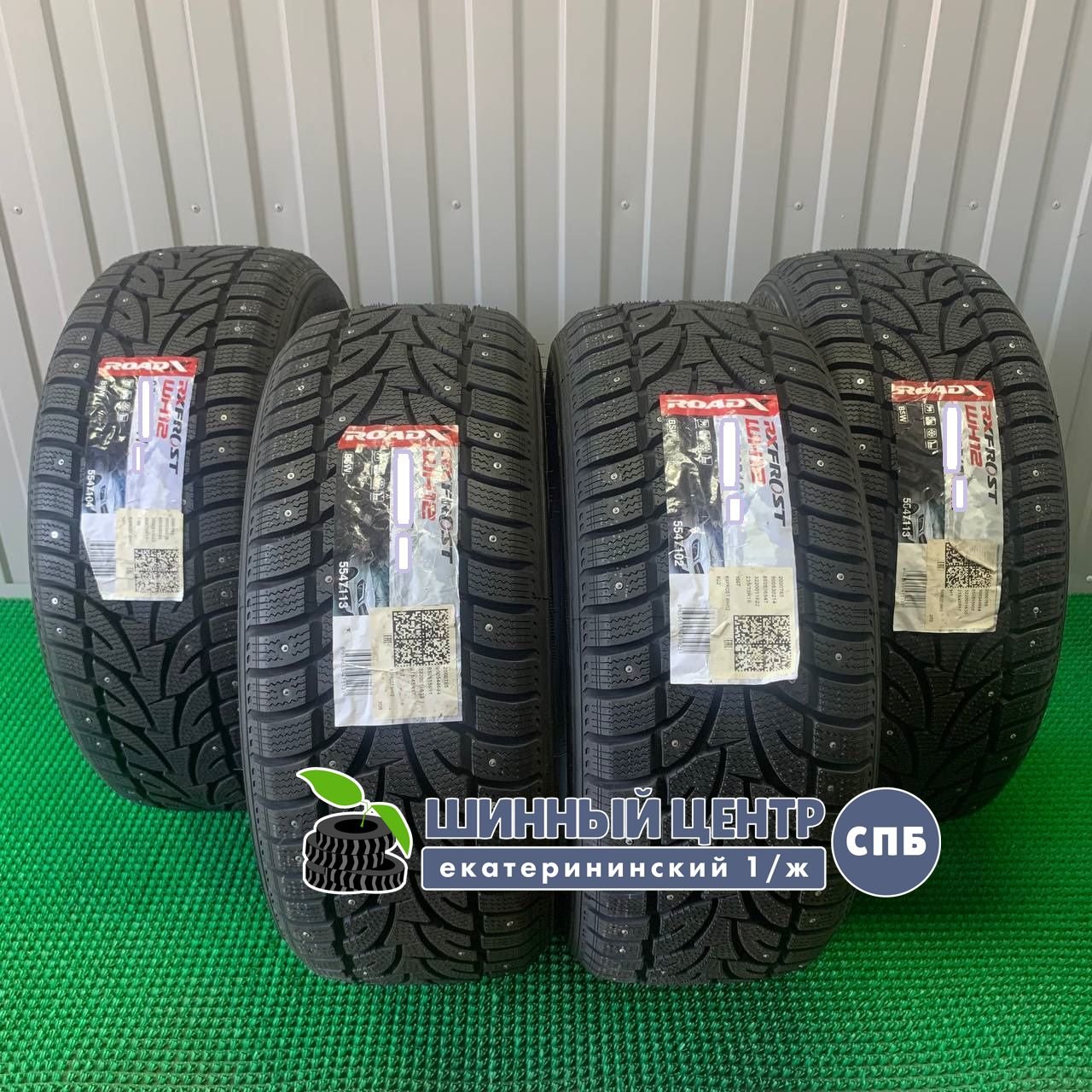 ROADX RX Frost WCS01 235/65 R16C 115/113R  