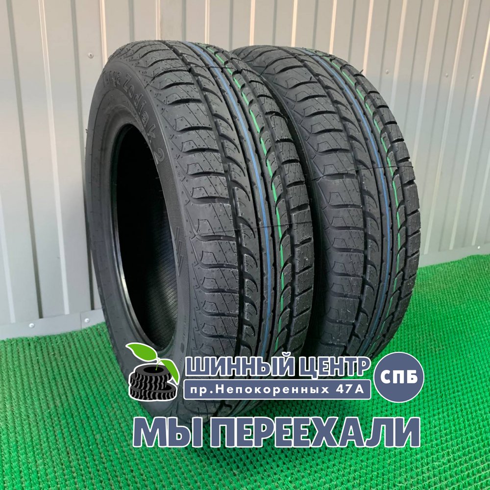 Tunga Zodiak 2 195/65 R15 95T  