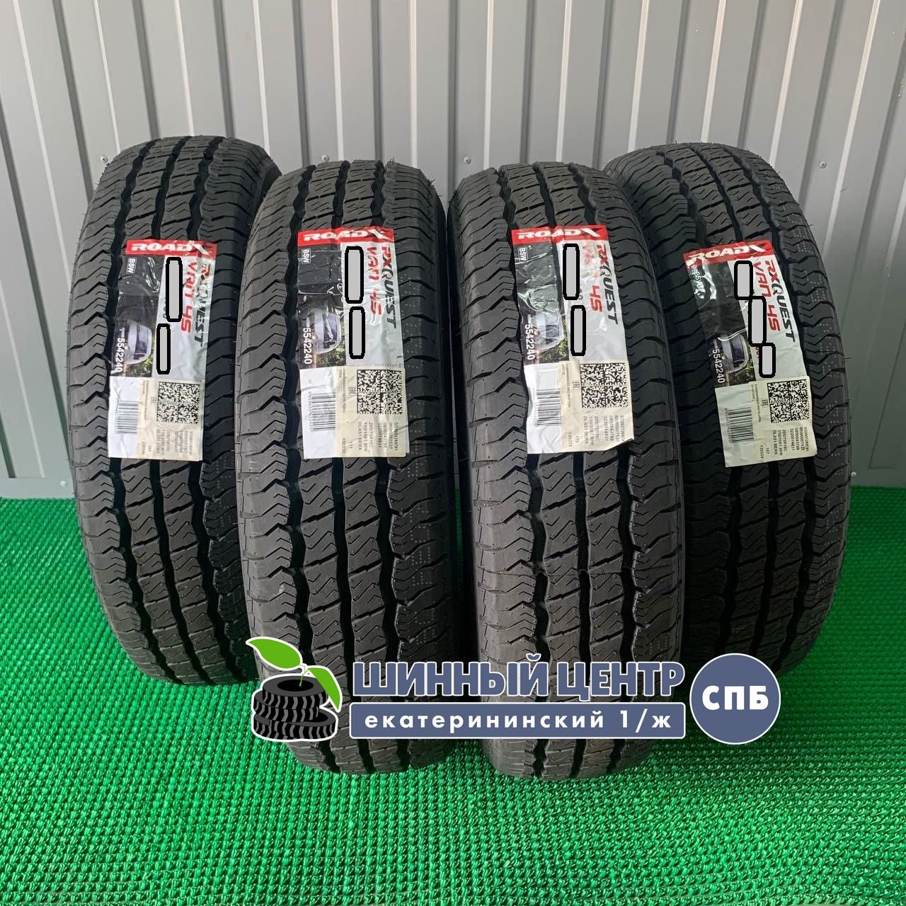 ROADX RXQuest Van 4S 195/70 R15C 104/102T  
