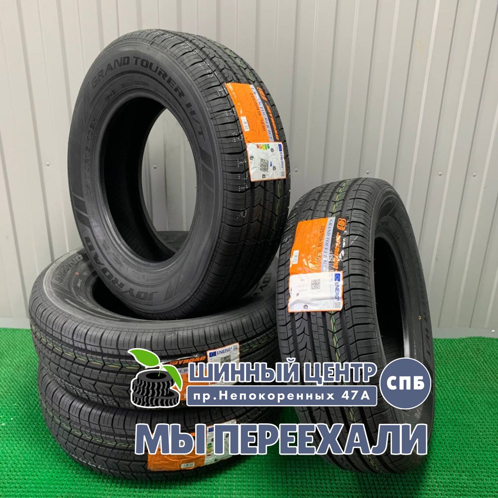 Joyroad Grand Tourer H/T 255/55 R19 111V XL 