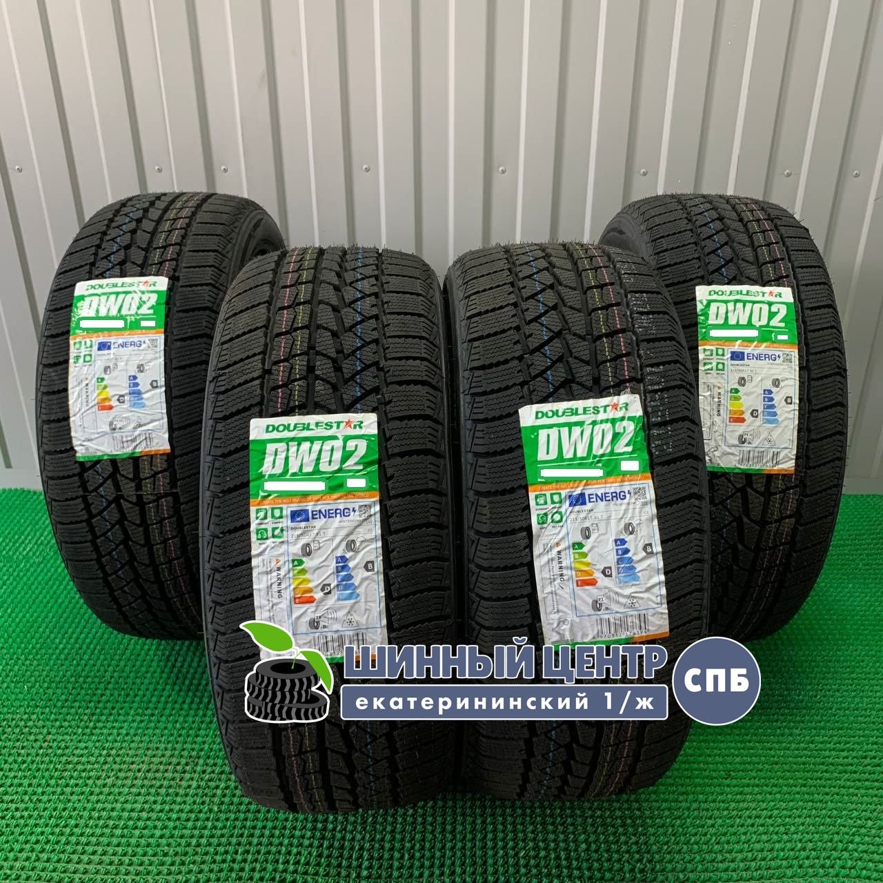 Doublestar DW02 275/35 R20 102T  