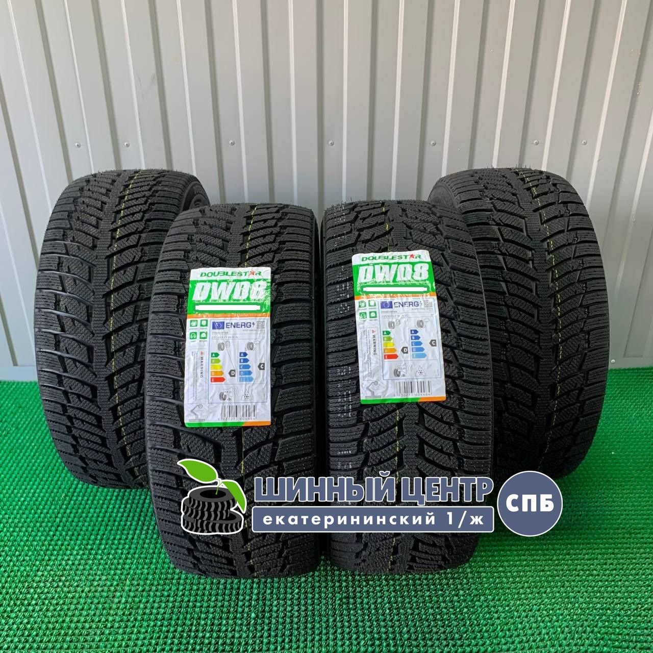 Doublestar DW08 195/60 R15 88T  