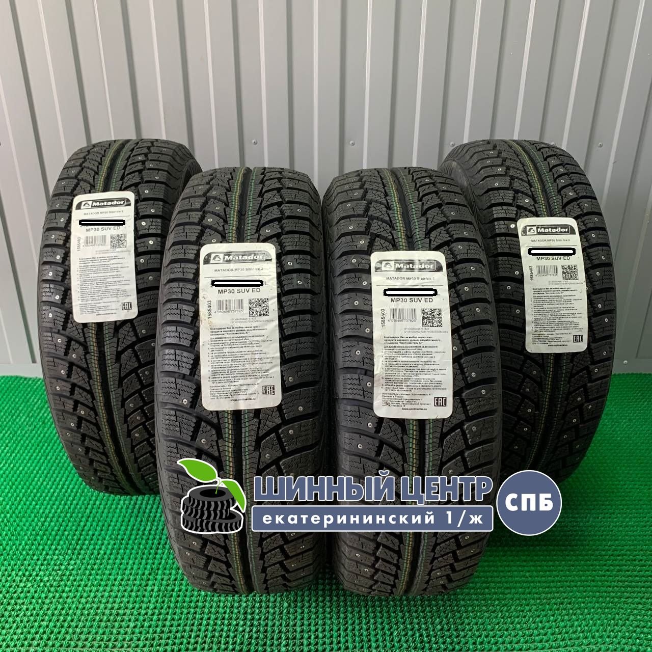 Matador MP 30 Sibir Ice 2 215/60 R16 99T XL 