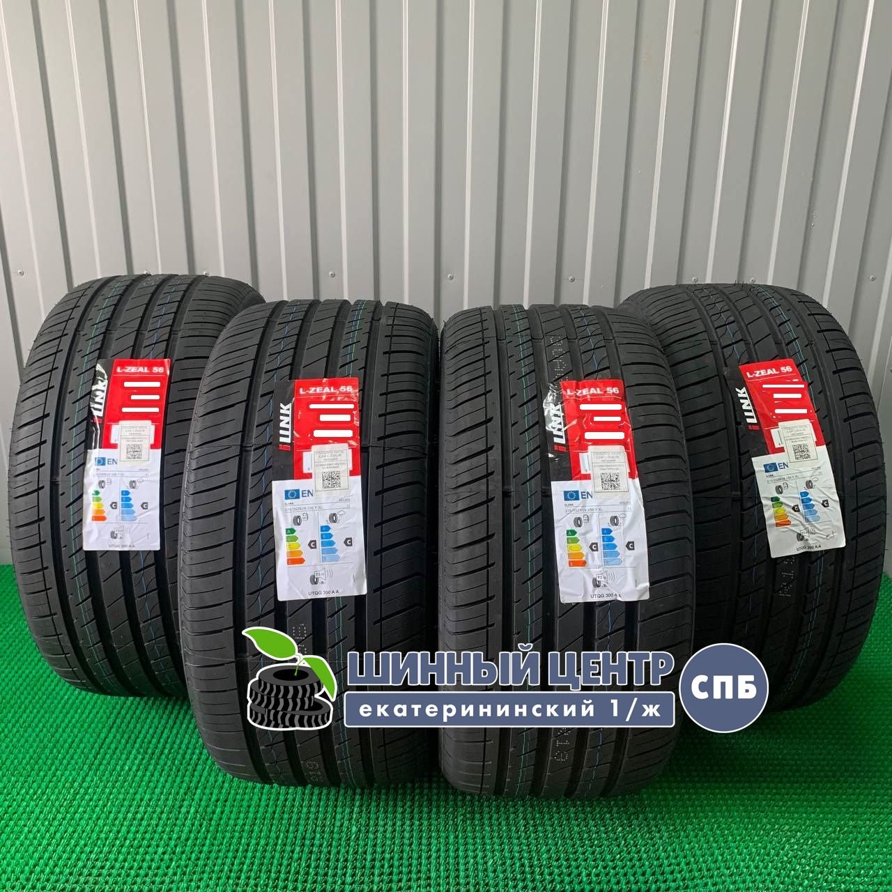 iLink L-ZEAL56 315/35 R21 111W XL 
