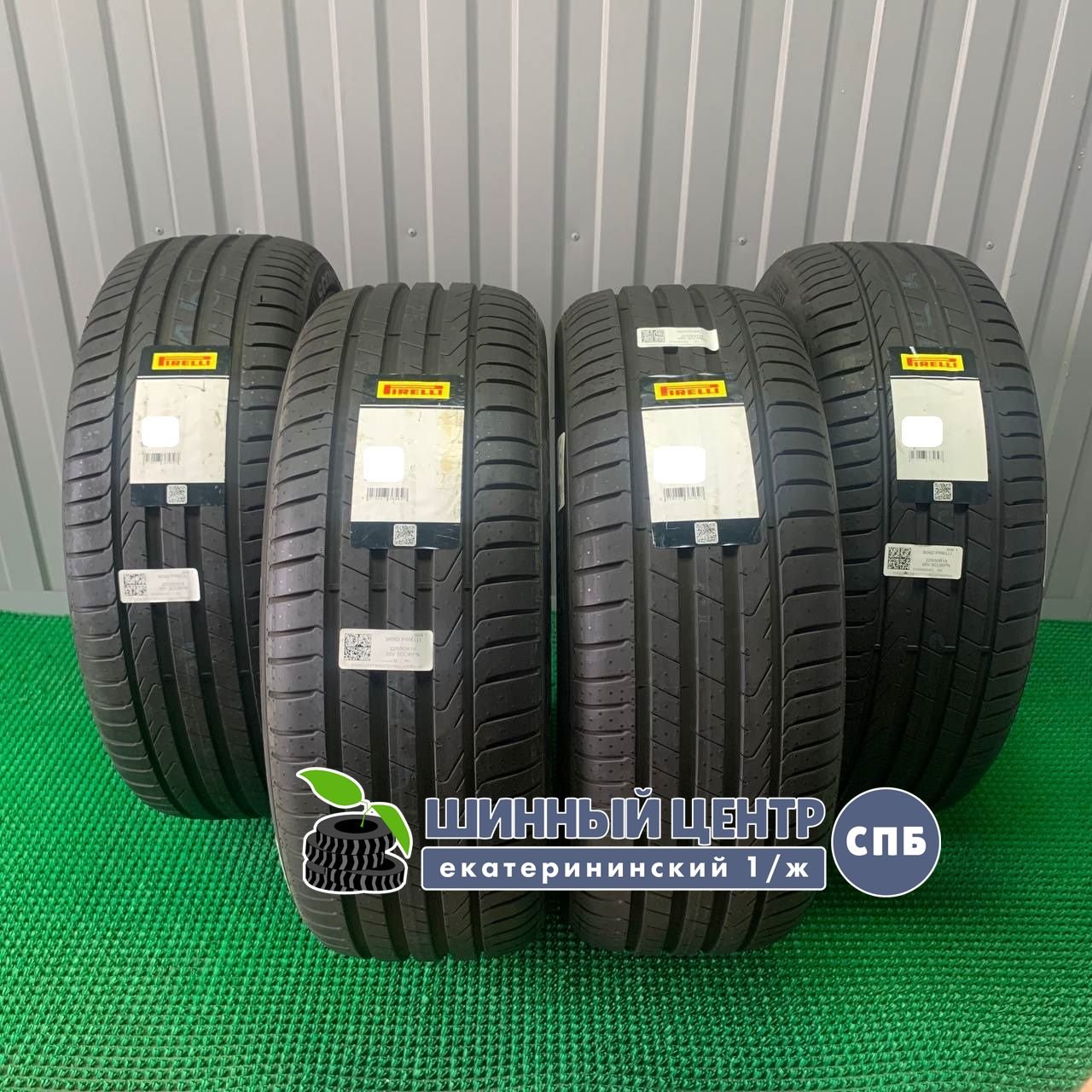 Pirelli Scorpion 255/45 R19 100V  