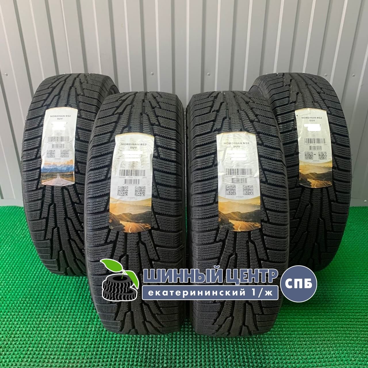 Ikon Tyres (Nokian Tyres) Nordman RS2 175/65 R14 86R  