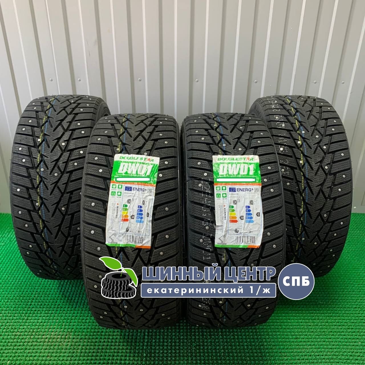 Doublestar DW01 175/65 R14 82T  