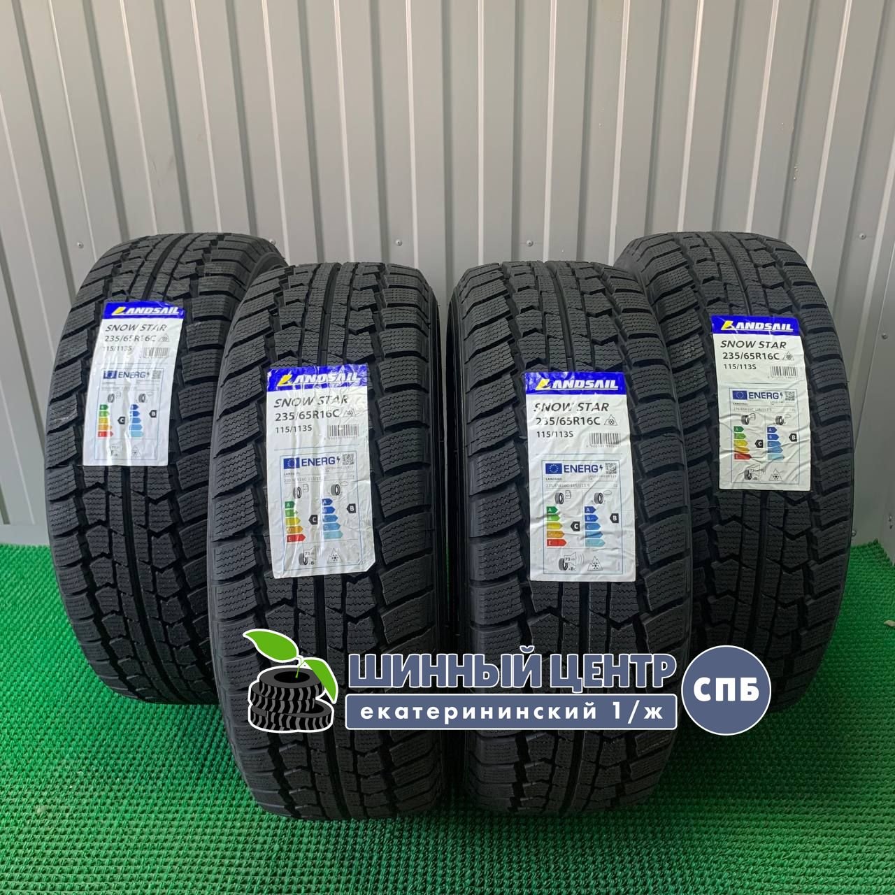Landsail Snow Star 225/70 R15C 112/110S  