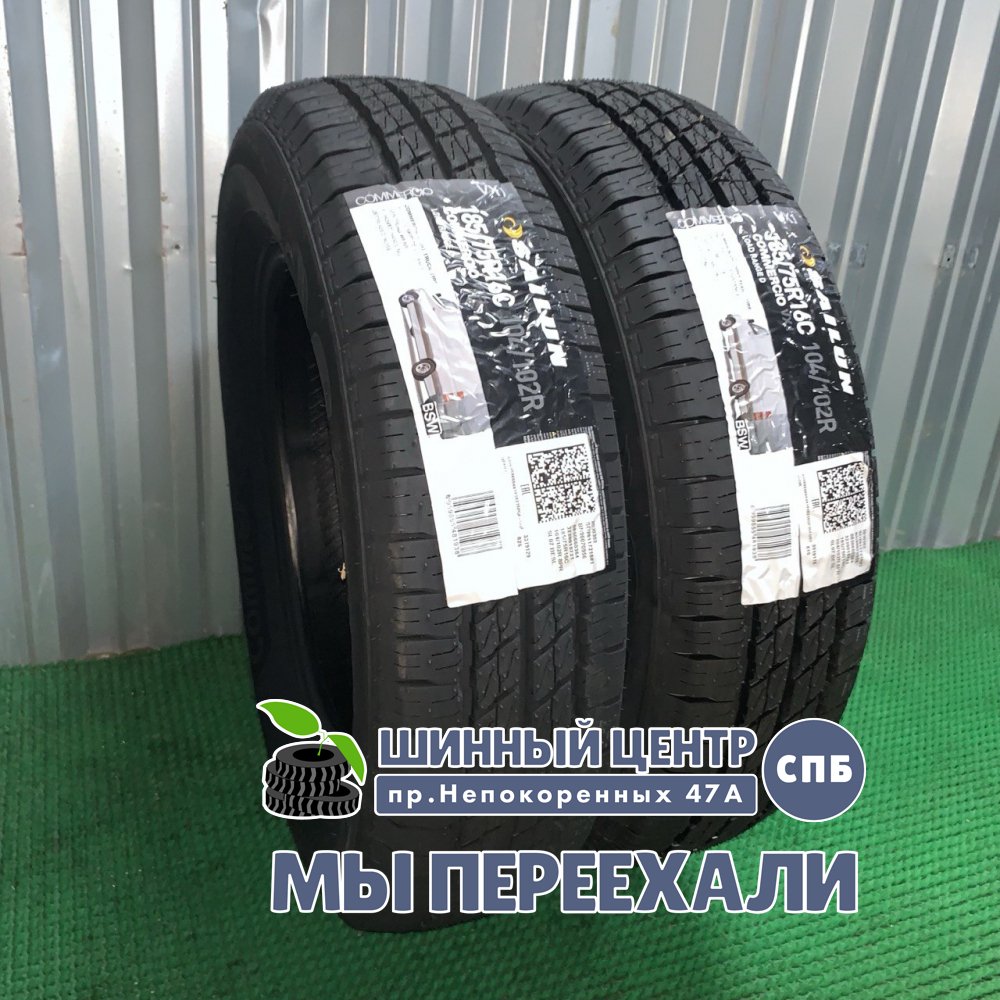 Sailun Commercio VXI 185/75 R16C 104/102R  