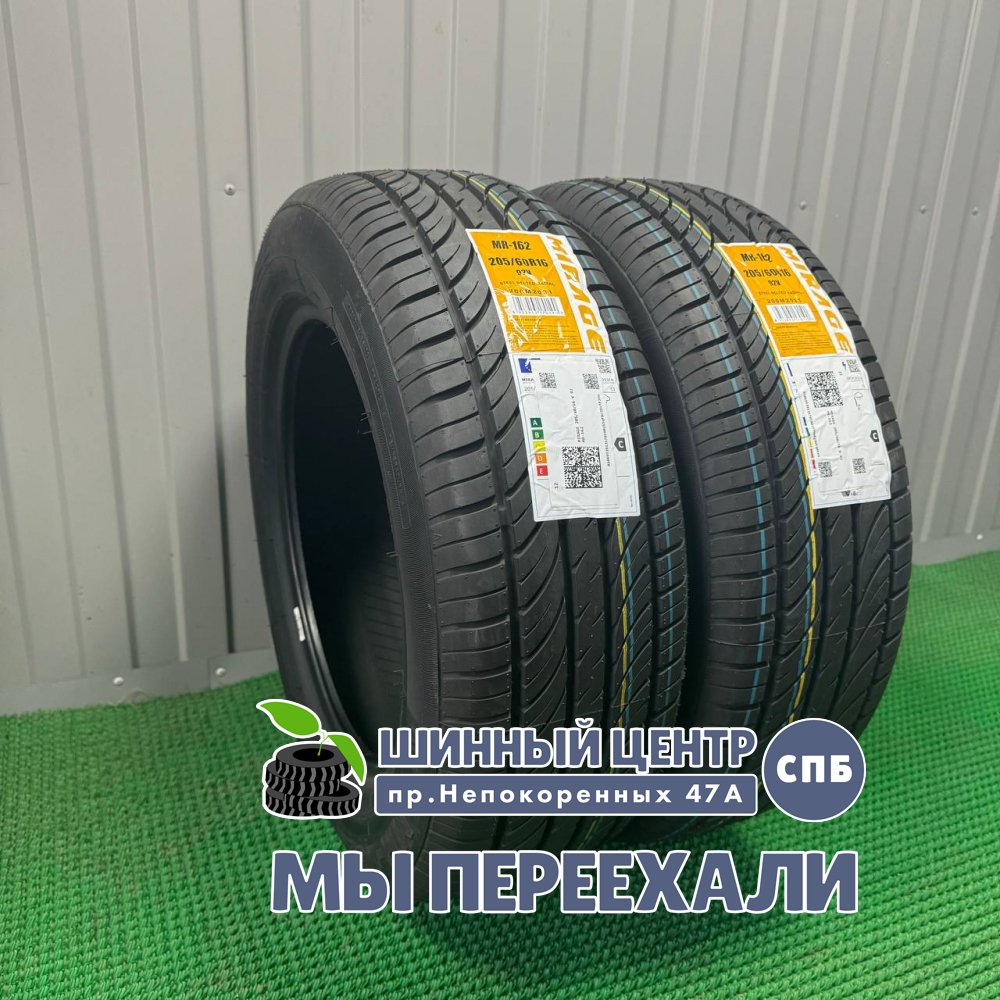 Mirage MR-162 205/65 R15 94V  