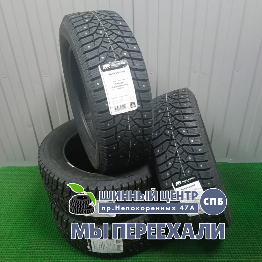 Gislaved Spike Control SUV 215/65 R16 98T  