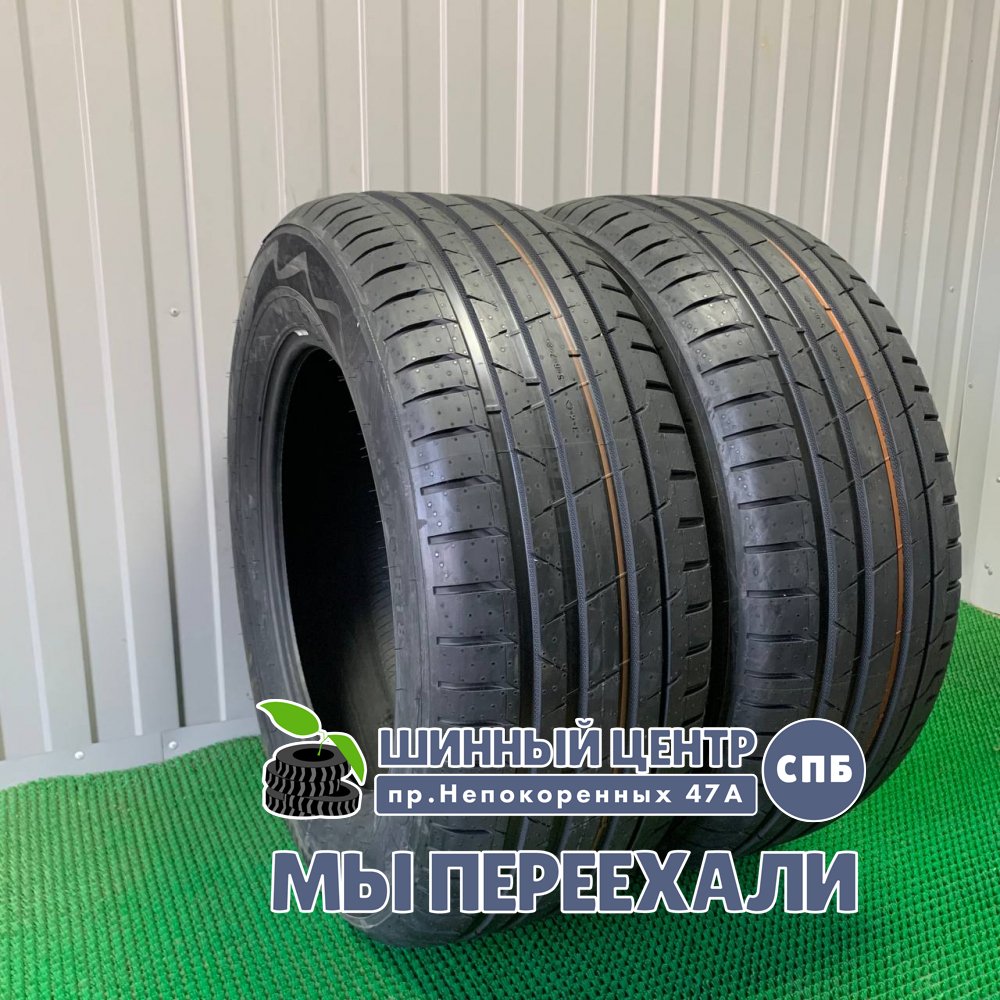 Ikon Tyres (Nokian Tyres) Autograph Ultra 2 SUV 285/45 R21 113Y  