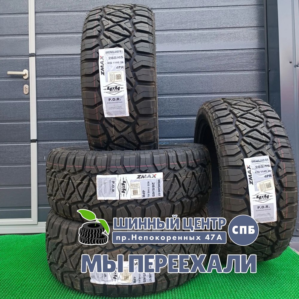 Zmax Tire DREAMLAND R/T 285/45 R22 114Q XL 