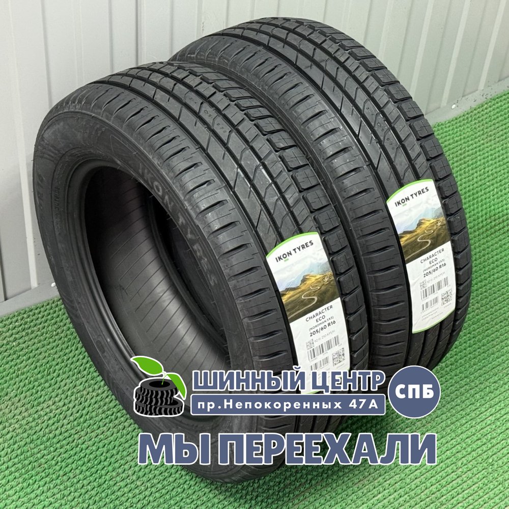 Ikon Tyres (Nokian Tyres) Character Eco 175/70 R13 82T  
