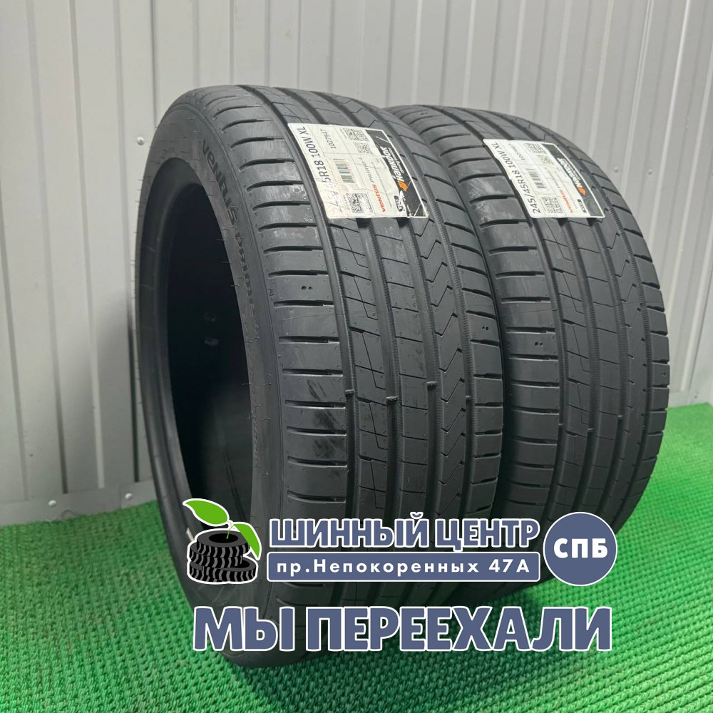 Hankook Ventus Prime4 K-135 225/45 R19 92V  