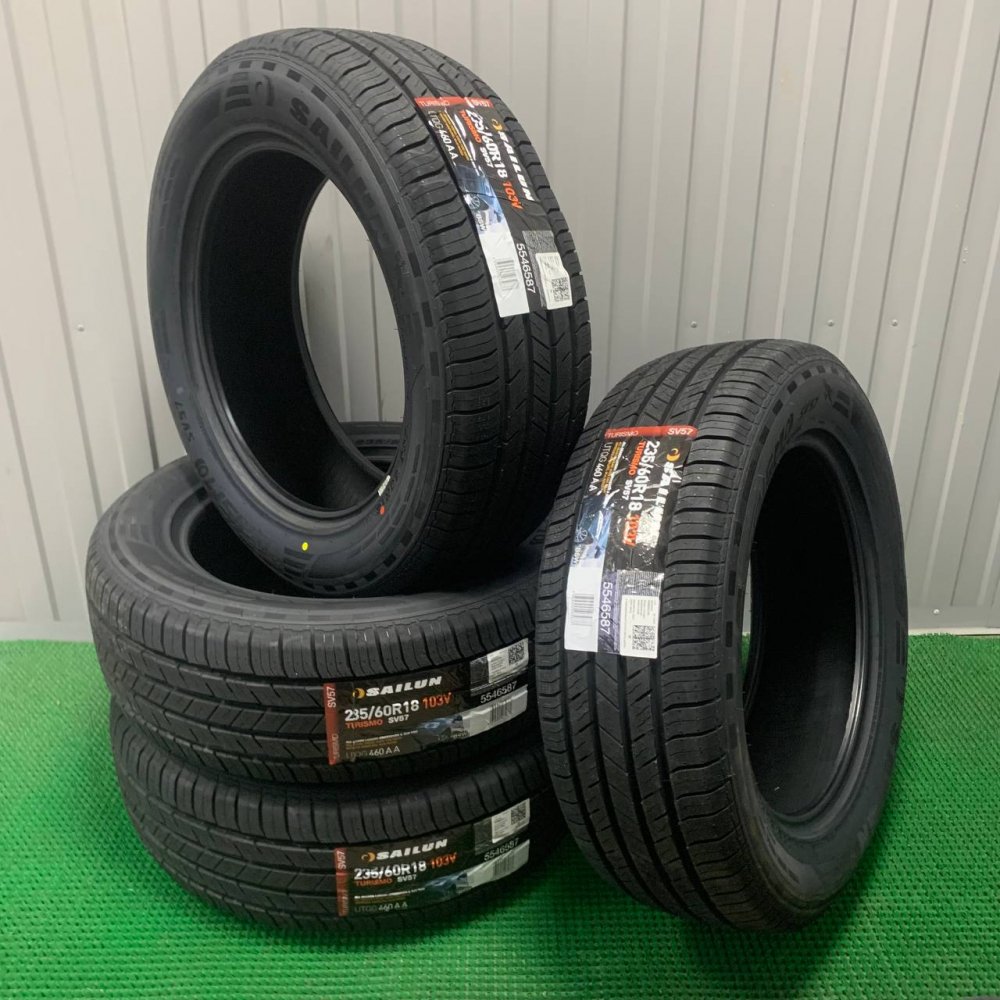 Sailun Turismo SV57 205/70 R15 96H  