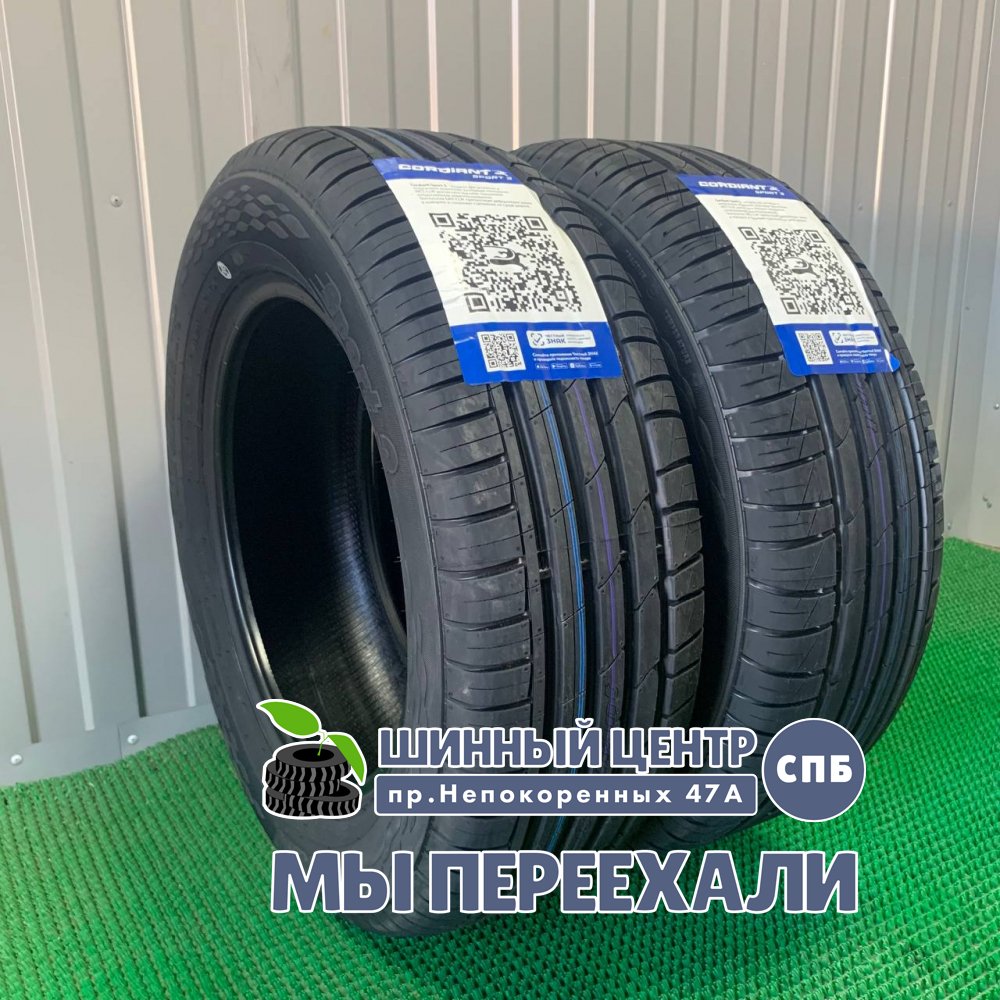 Cordiant Sport 3 205/65 R15 94V  