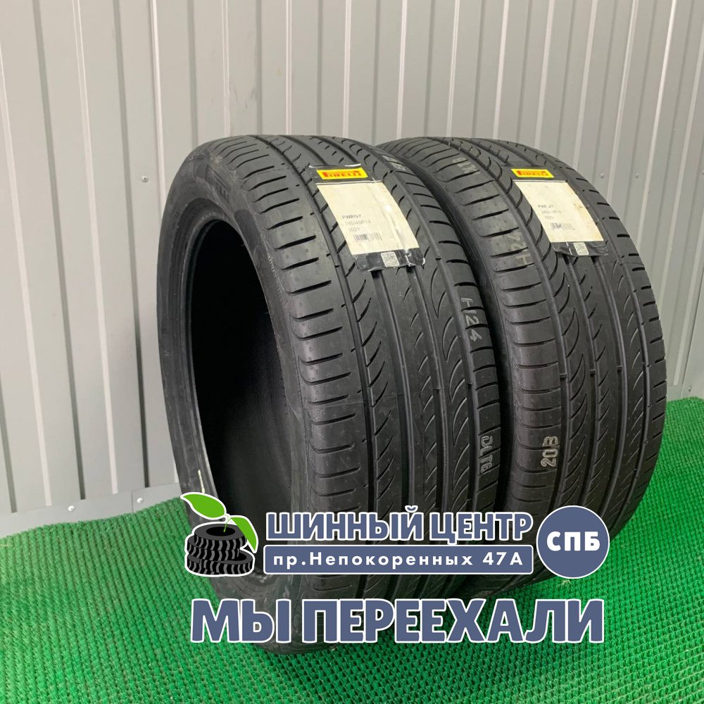 Pirelli POWERGY 225/45 R18 95Y XL 