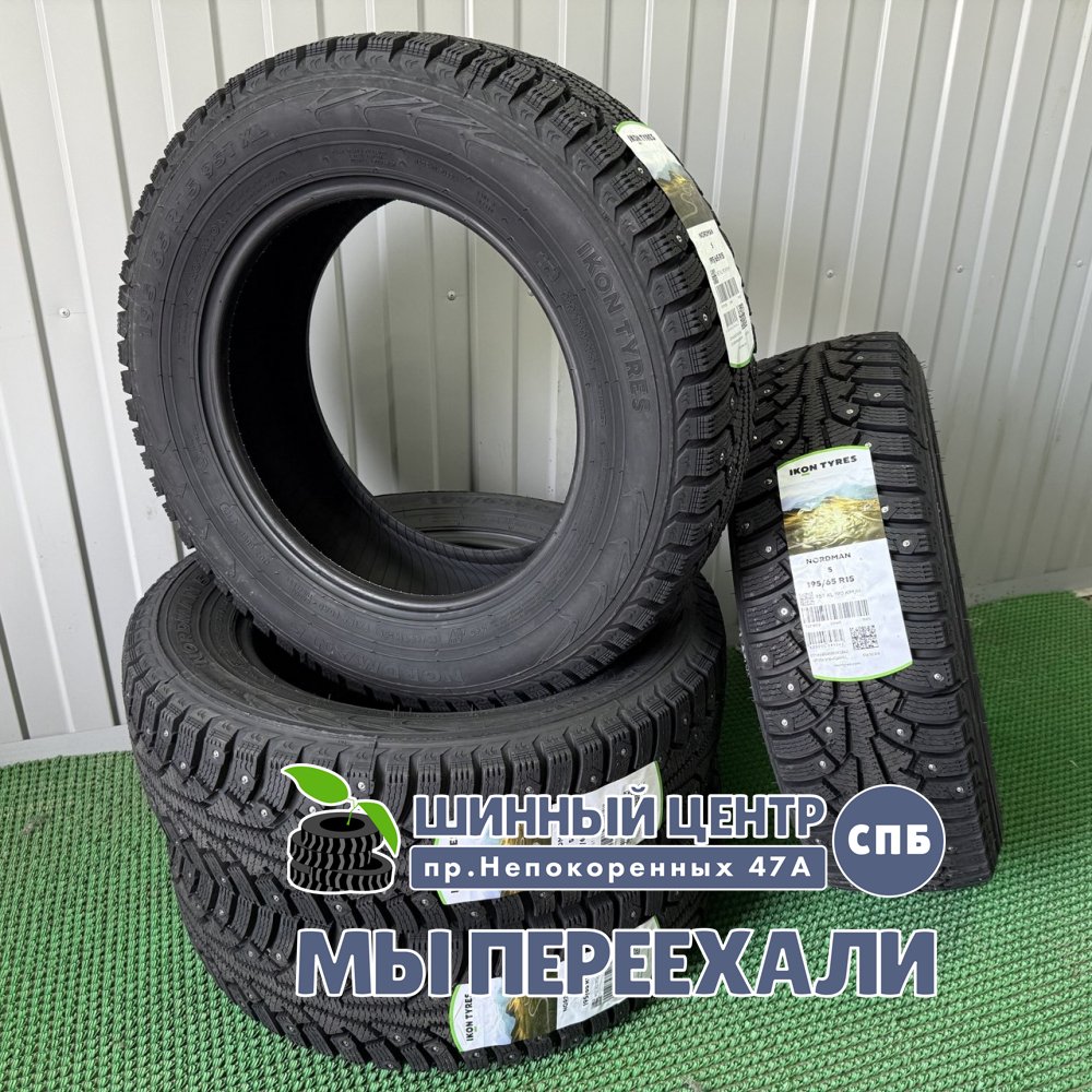 Ikon Tyres (Nokian Tyres) Character Ice 5 175/70 R14 84T  