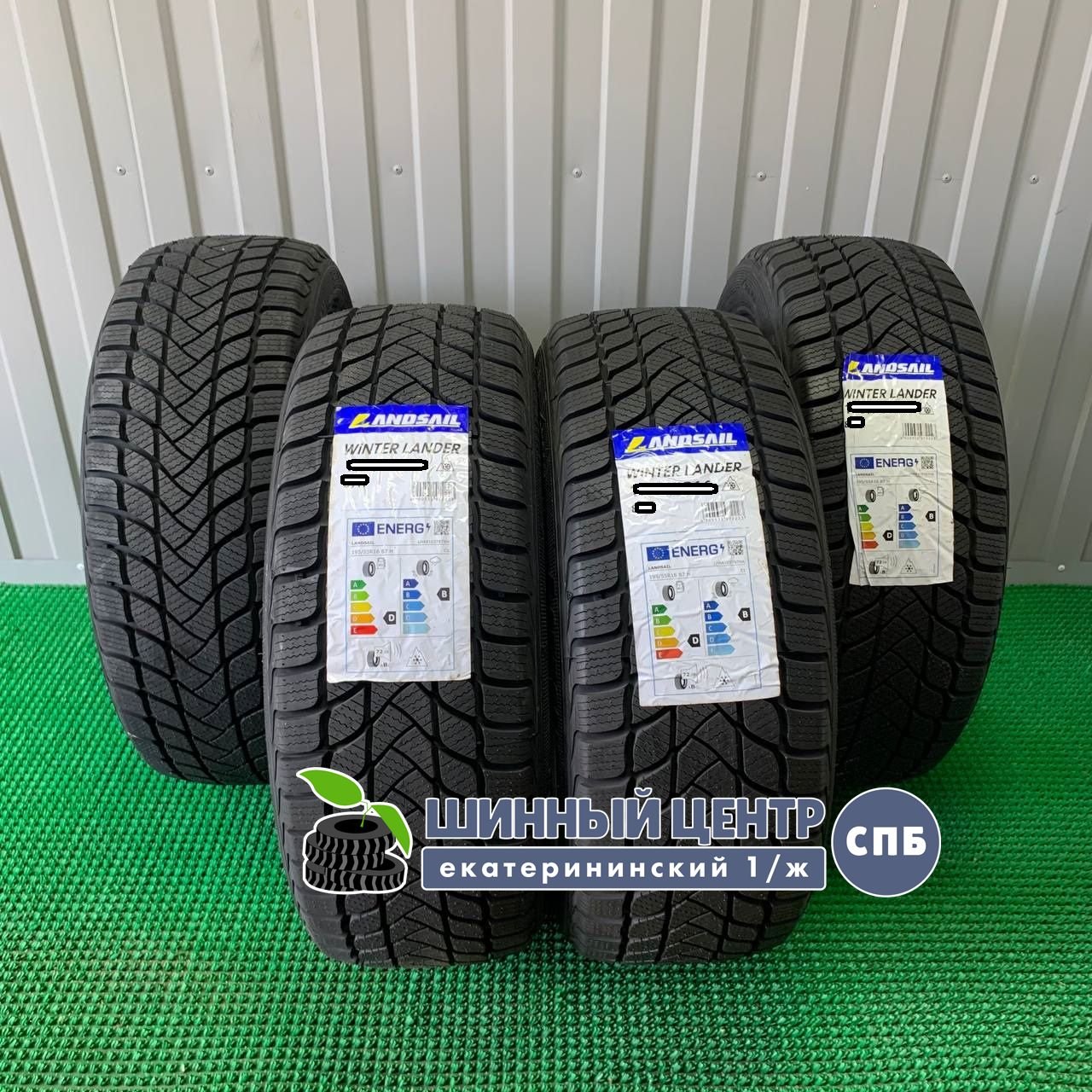 Landsail Winter Lander 195/60 R15 88H  