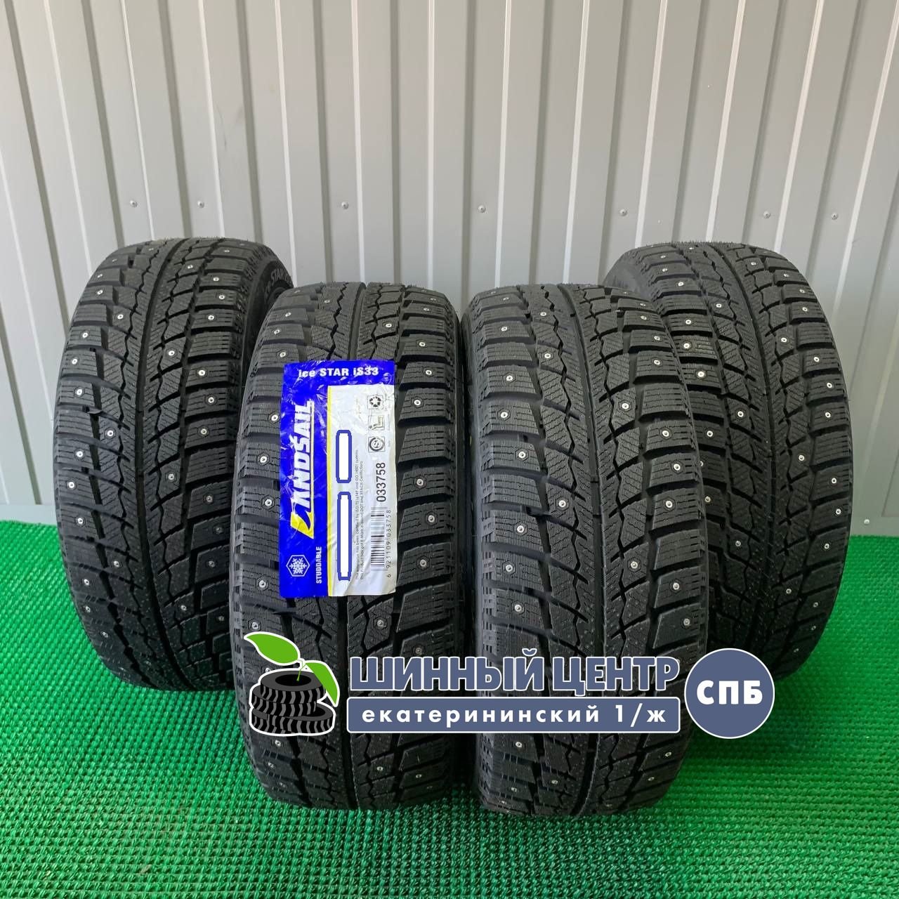 Landsail Ice Star is33 195/55 R16 91T XL 