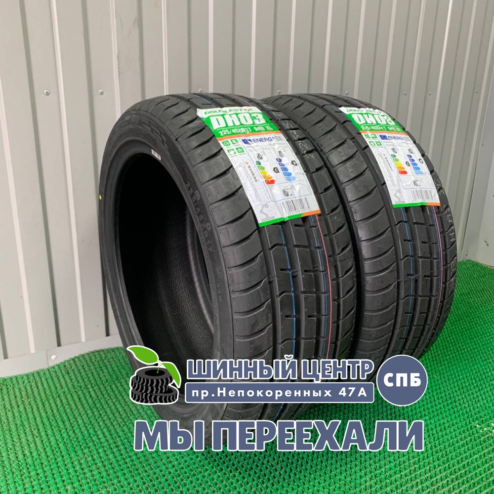 Doublestar DH03 205/55 R16 91V  