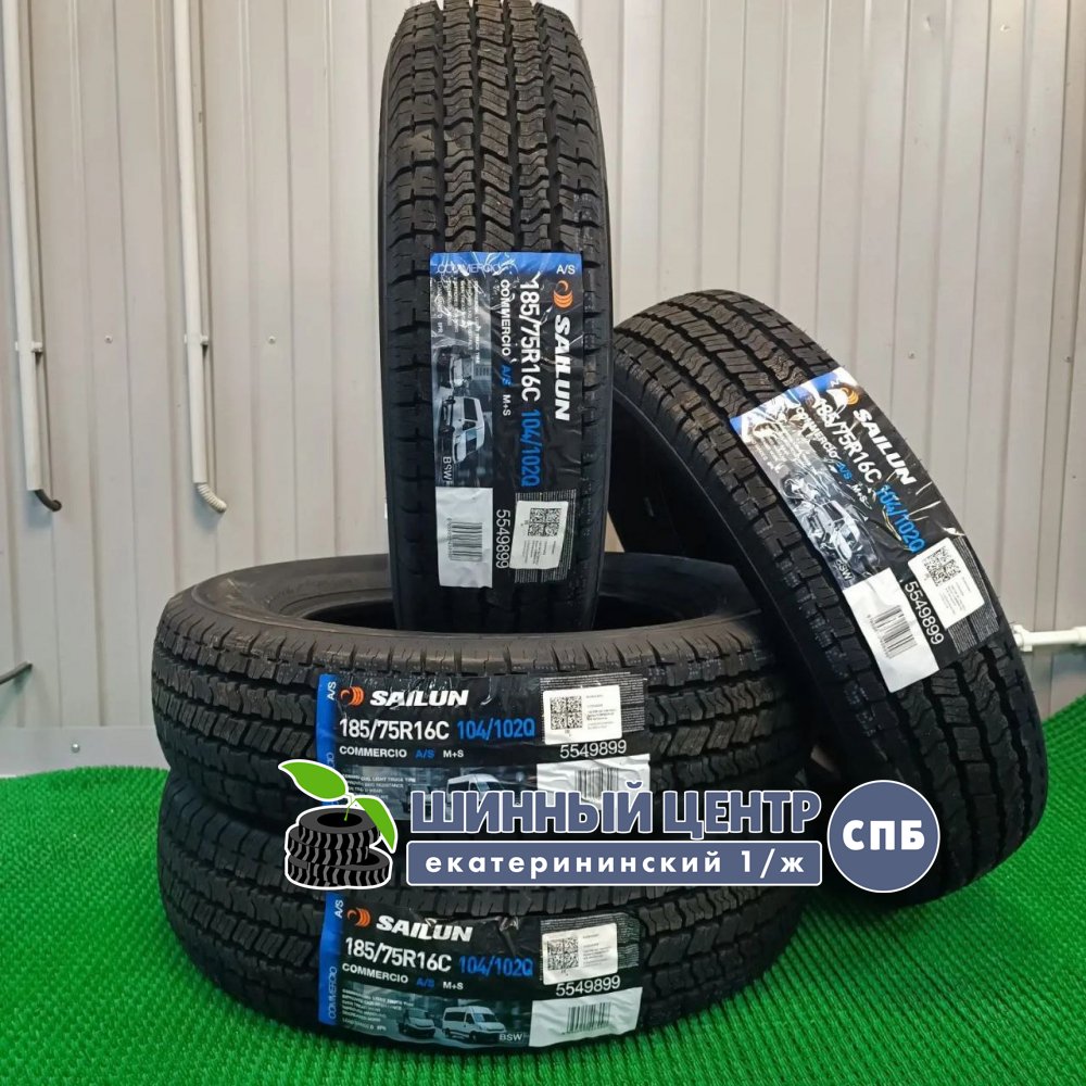 Sailun COMMERCIO A/S 185/75 R16C 104/102Q  