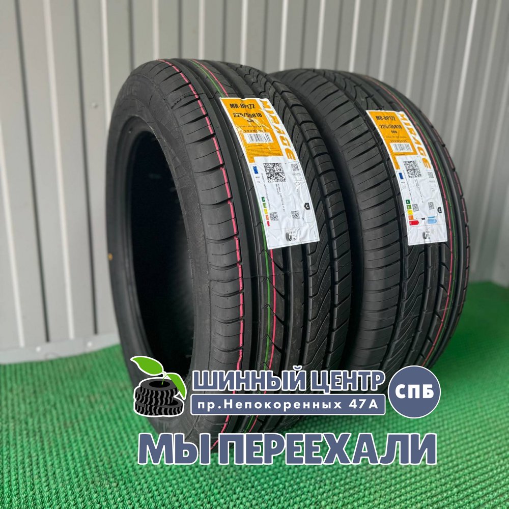 Mirage MR-HP172 255/55 R19 111V  