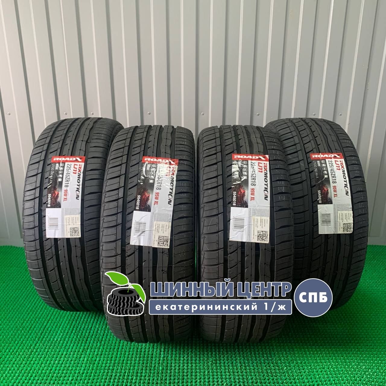ROADX RXMotion U11 215/45 R16 90Y  