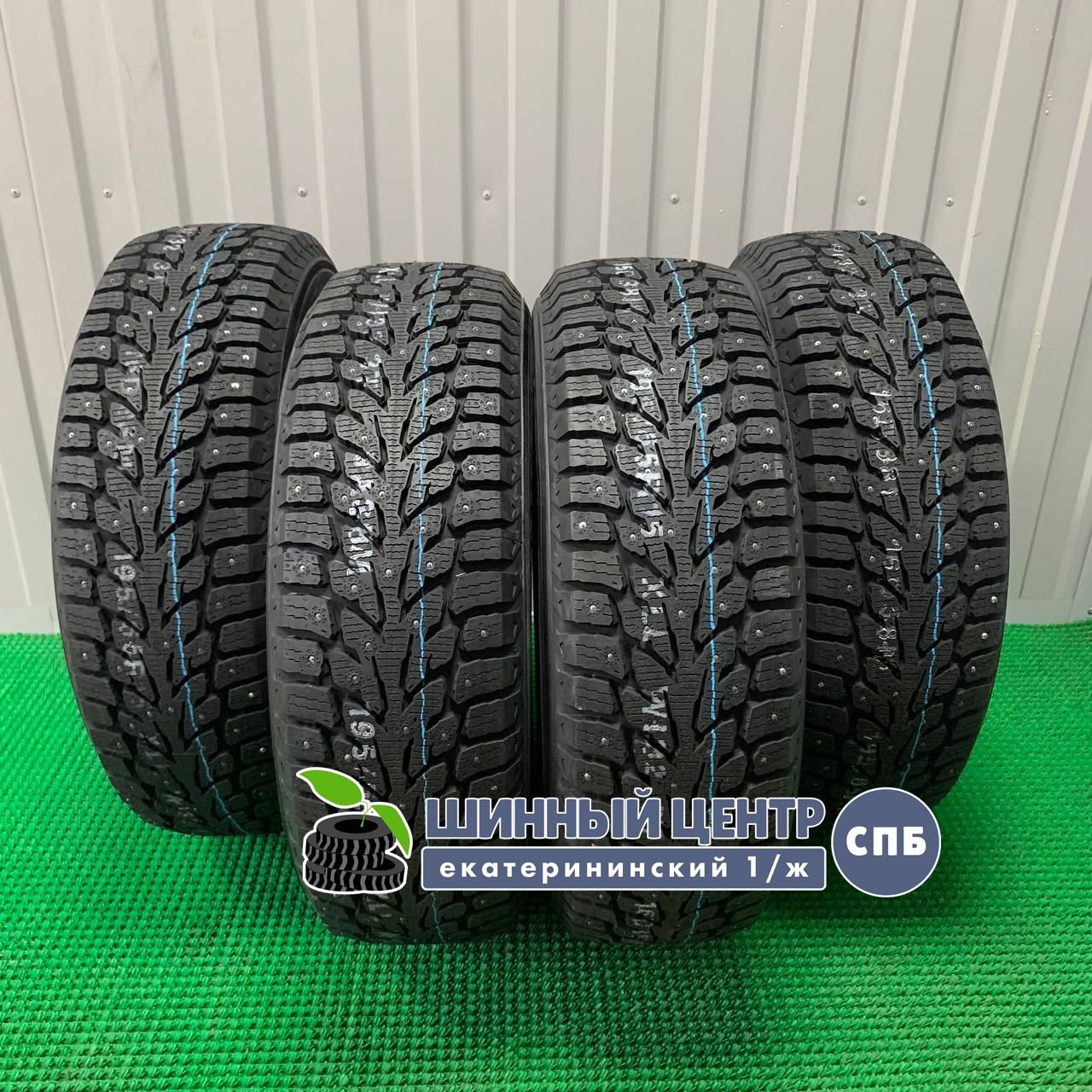 Kumho WinterCraft Ice WI32 175/70 R13 82T  