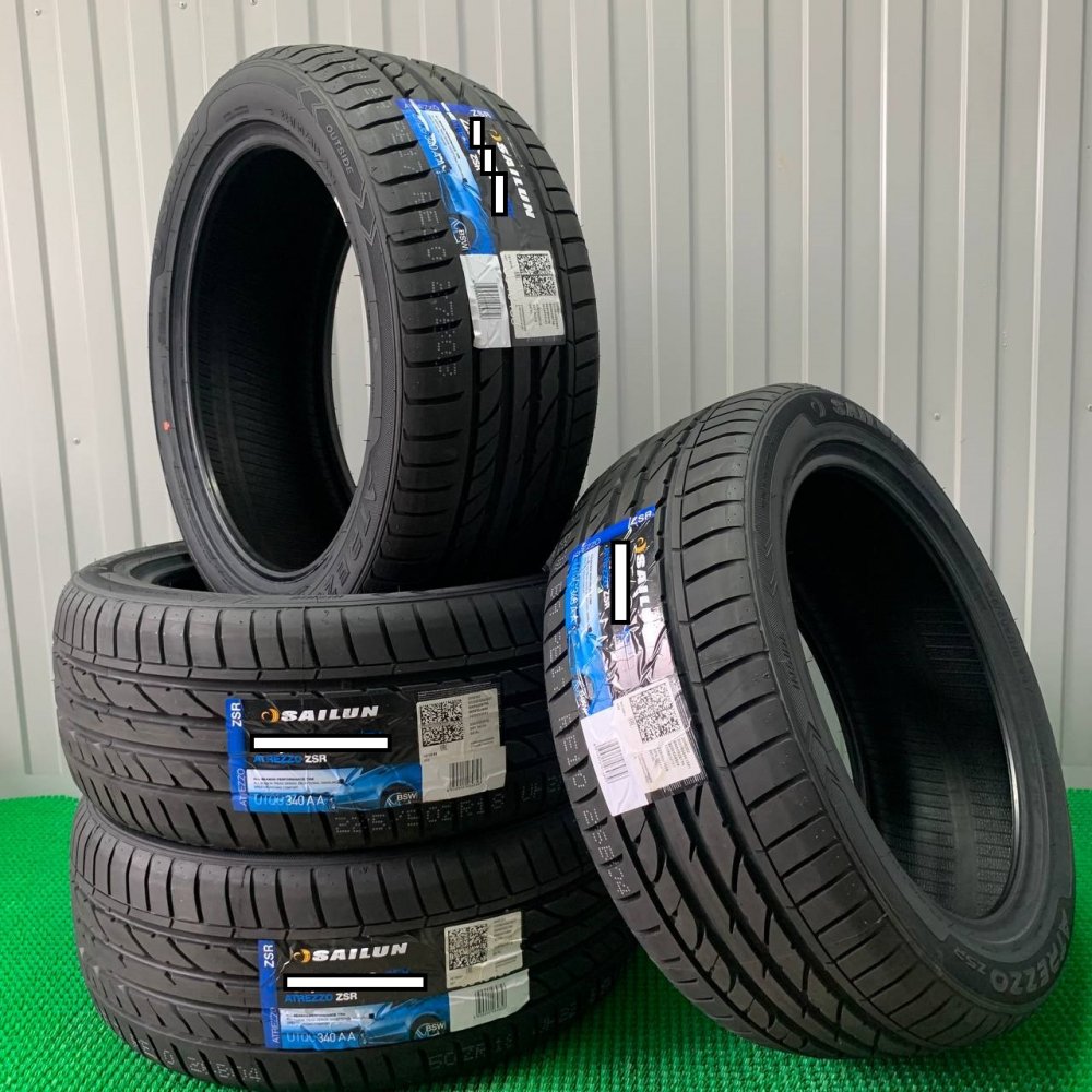 Sailun Atrezzo ZSR 195/45 R16 84V XL 