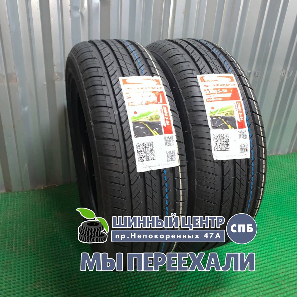 Satoya DORO S-54 225/65 R17 102H XL 