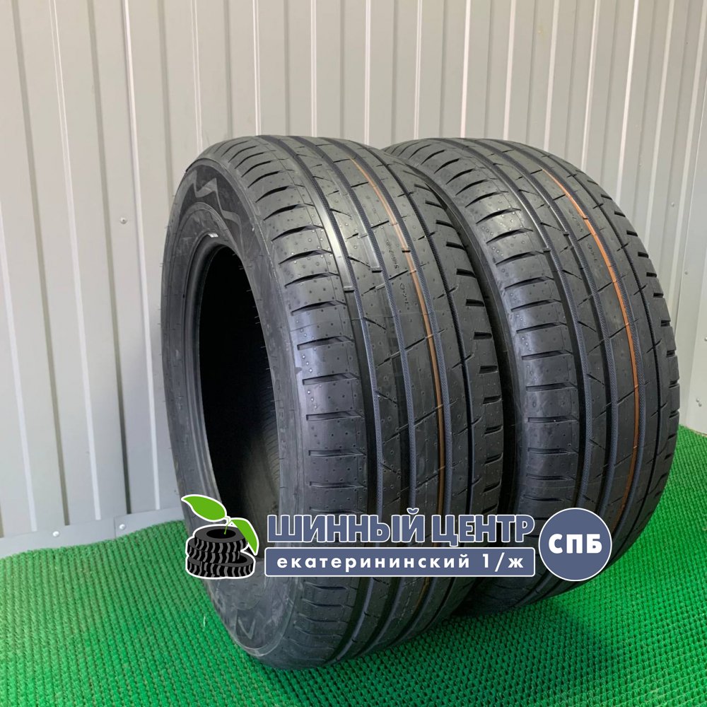 Ikon Tyres (Nokian Tyres) Autograph Ultra 2 225/40 R18 92Y  