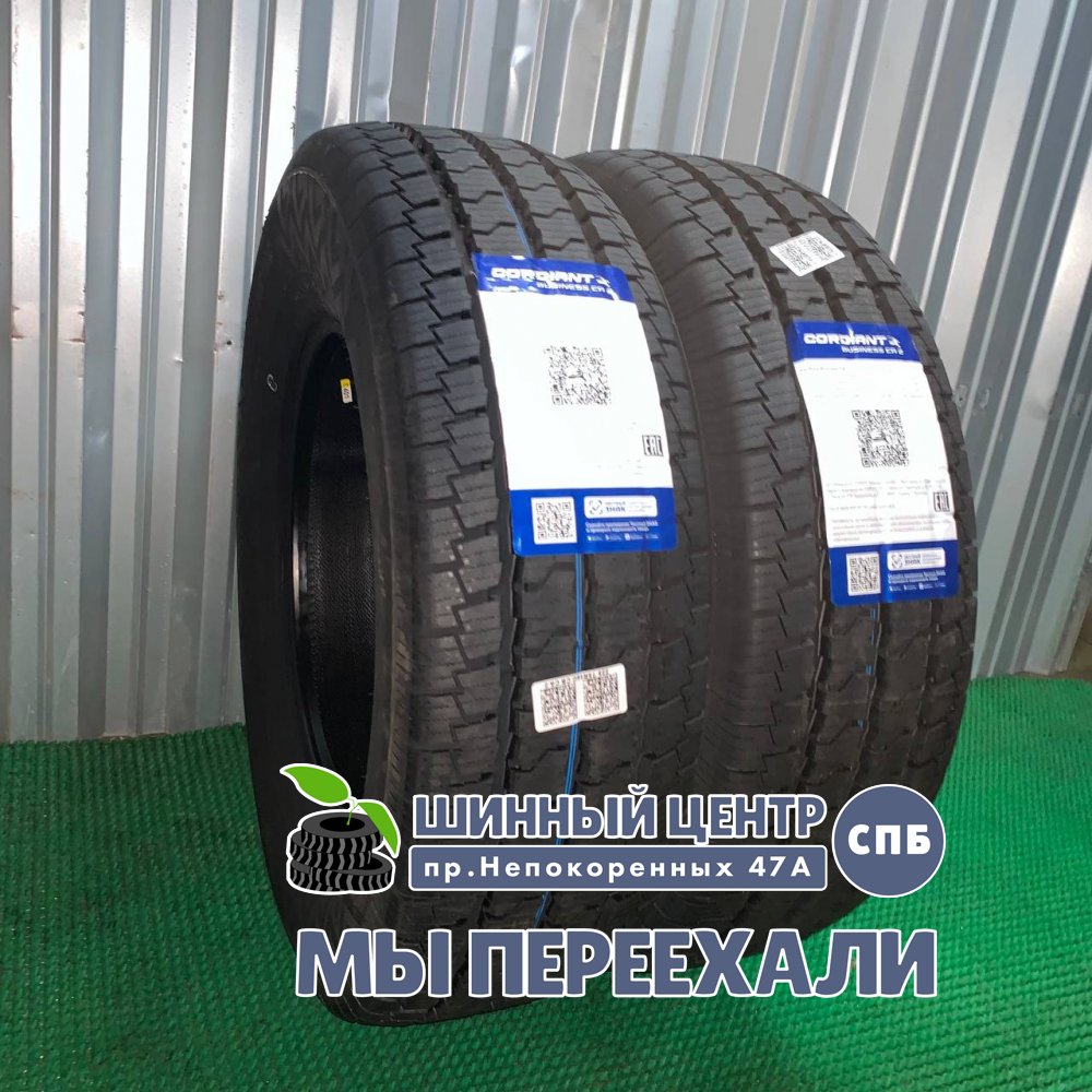 Cordiant Business CA-2 205/65 R16C 107/105R  