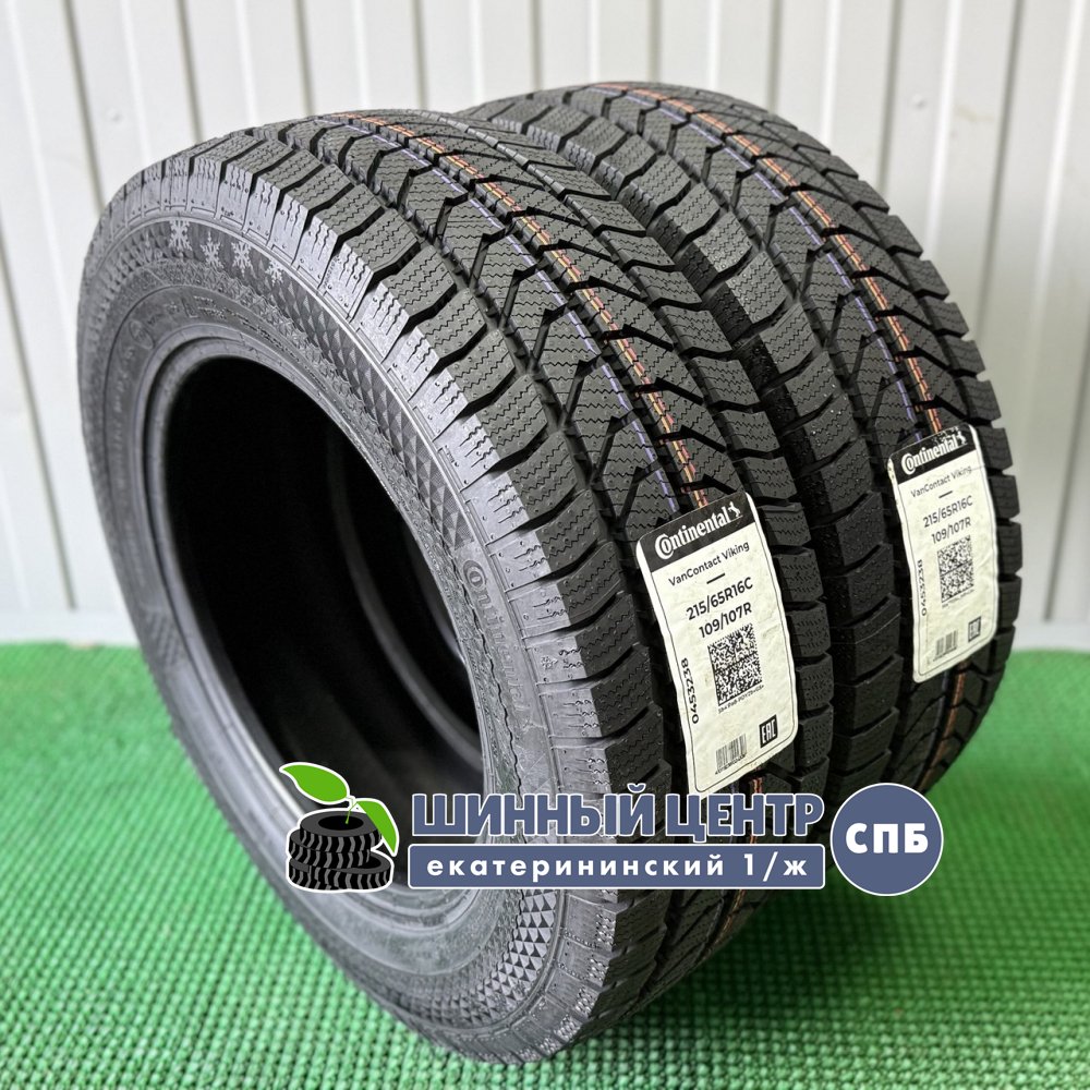 Continental VanContact Viking 205/65 R16C 107/105R  