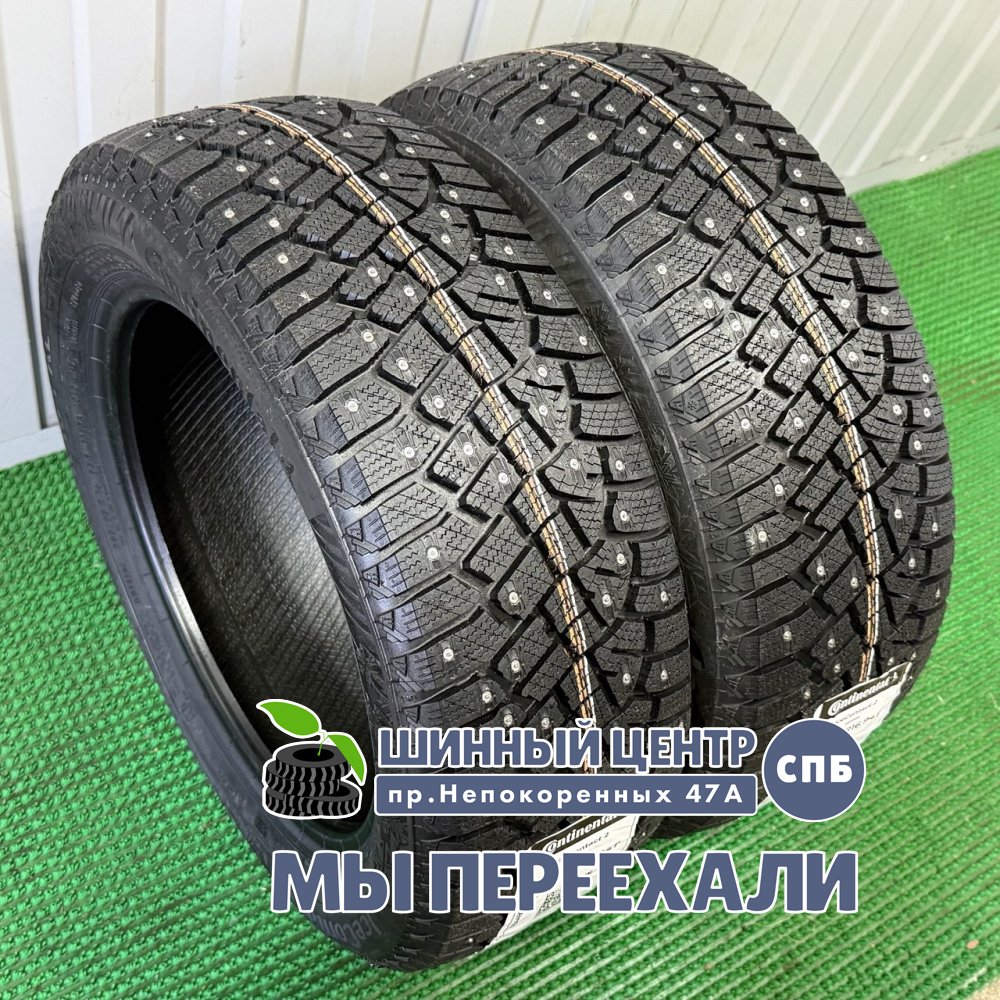 Continental IceContact 2 195/60 R15 92T XL 