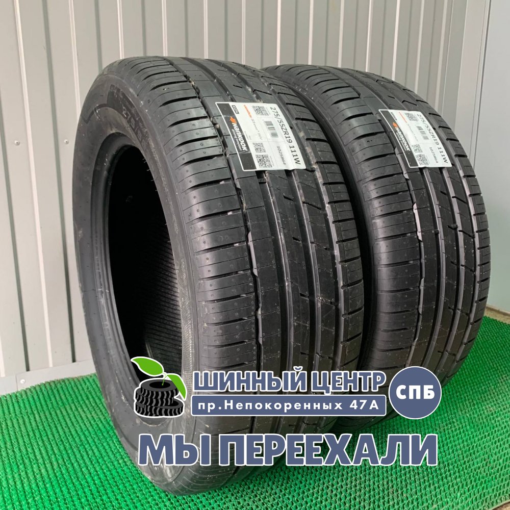 Hankook Ventus S1 Evo 3 K127 265/35 R21 101Y  