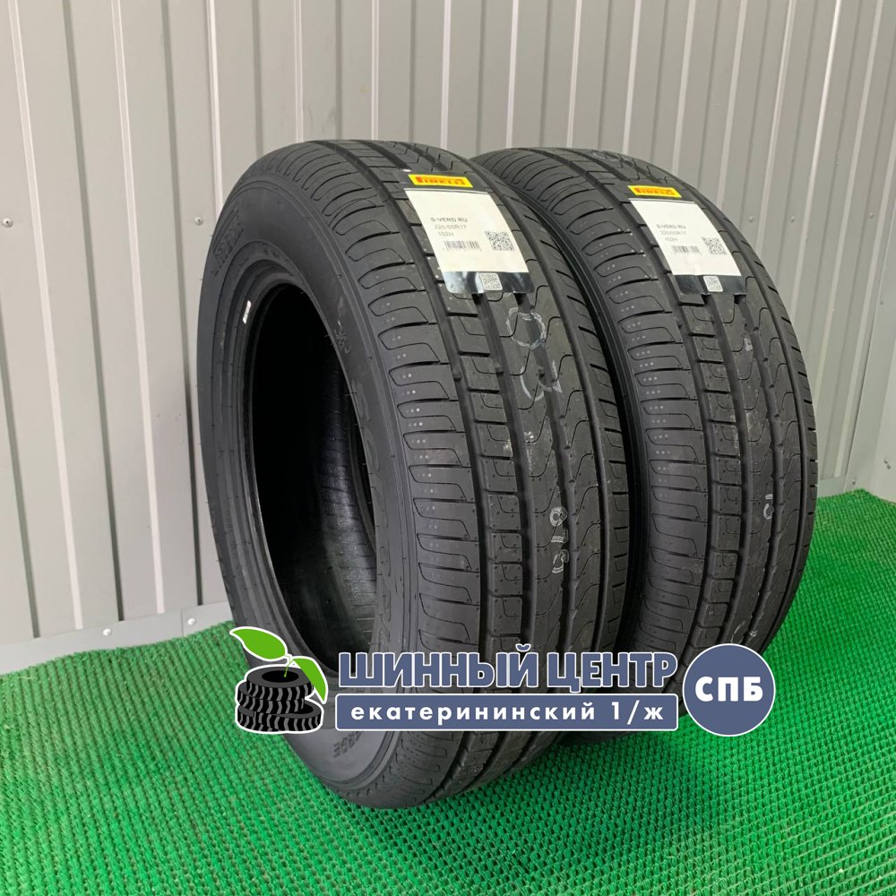 Pirelli Scorpion Verde 285/45 R19 111W  Runflat