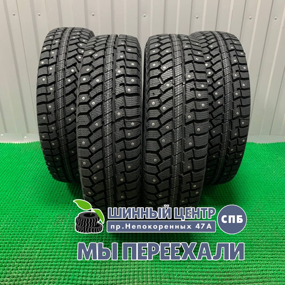 Cordiant Polar 2 PW 502 205/55 R16 91T  