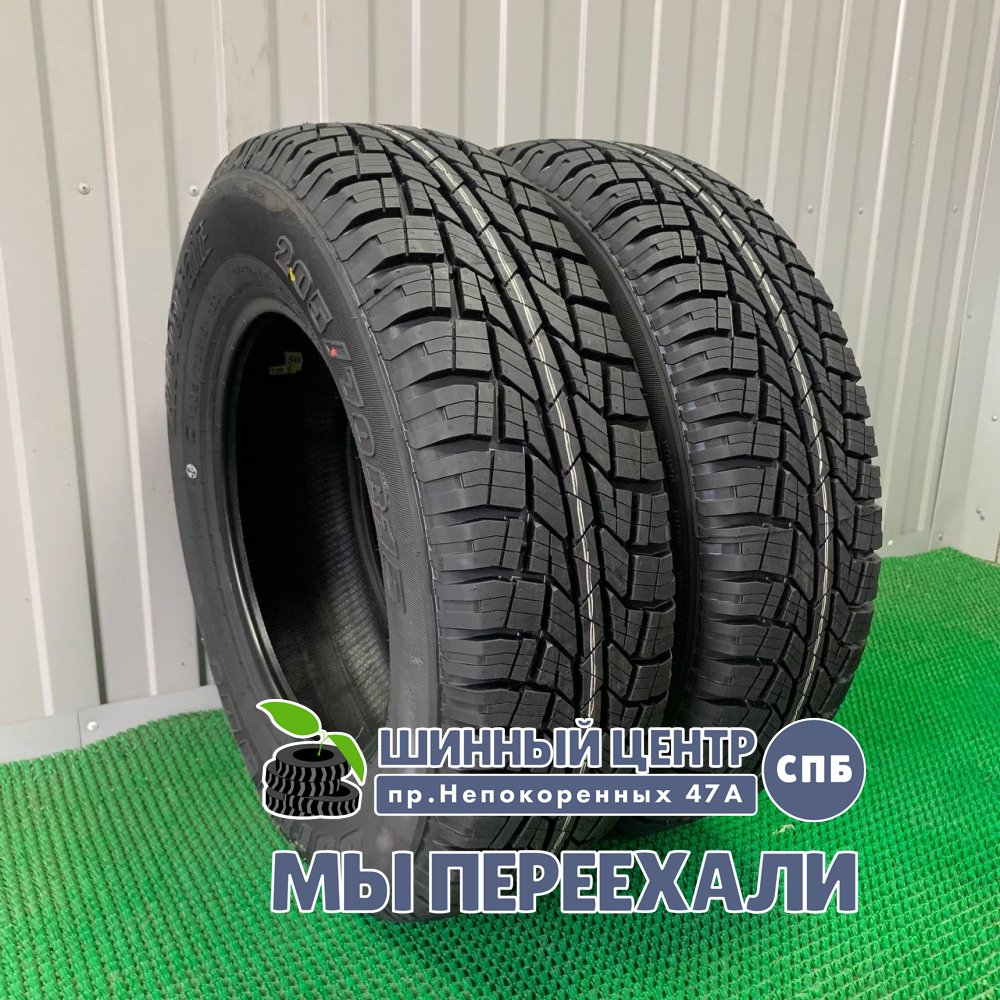 Cordiant All Terrain 235/60 R16 104T  