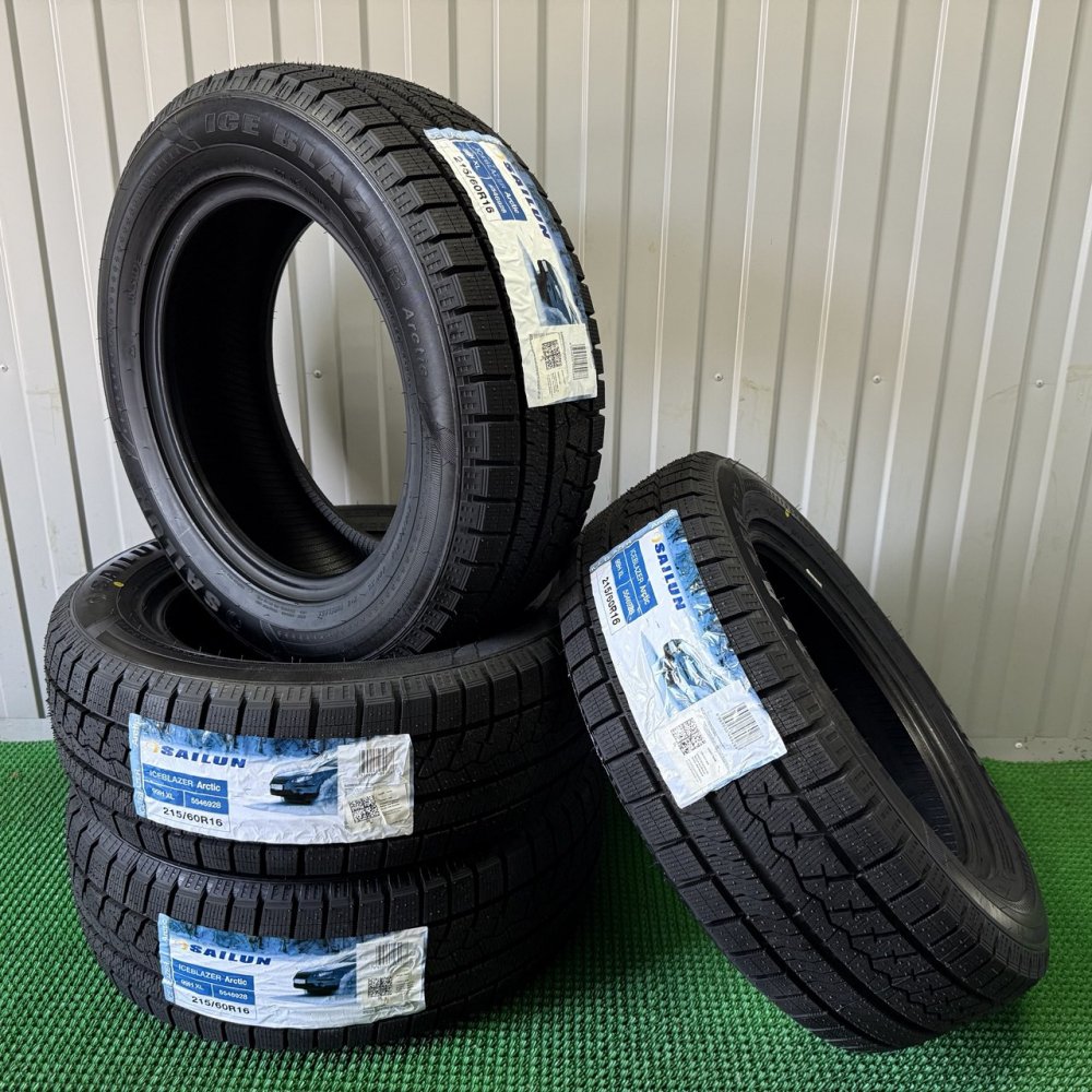 Sailun Ice Blazer Arctic 175/70 R14 88T XL 